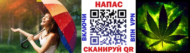 Как найти закладки Сосногорск ГАШИШ  Каннабис  МДМА  Codein  Alpha PVP  Меф мяу мяу 