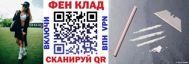 АМФЕТАМИН 98%  как найти наркотики  Сосногорск 