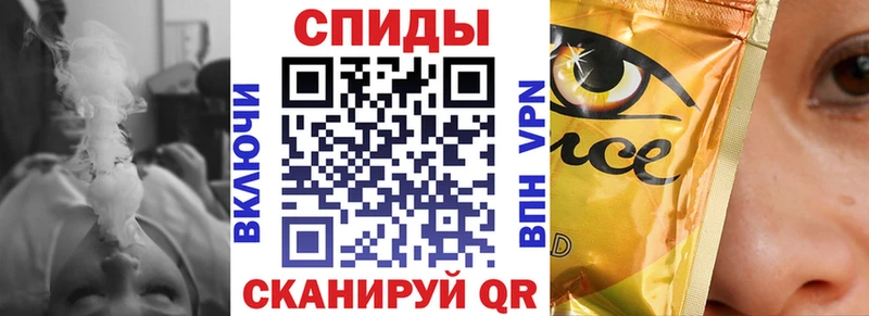 где продают наркотики  Сосногорск  Бутират GHB 