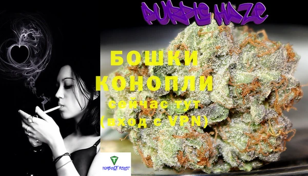 мефедрон Снежногорск