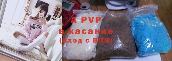 мефедрон Снежногорск