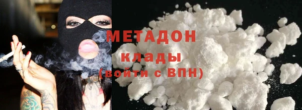 СК Зарайск