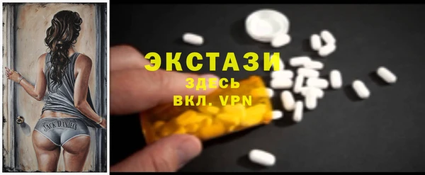 каннабис Пестово