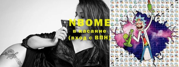 дистиллят марихуана Зеленокумск