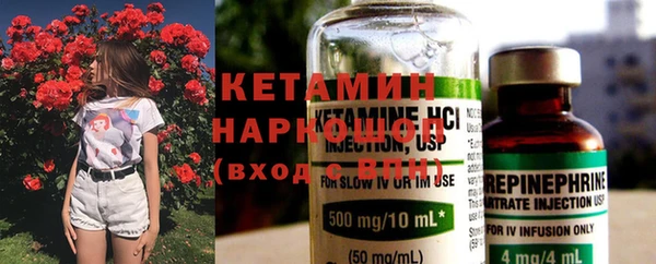 твердый Заполярный