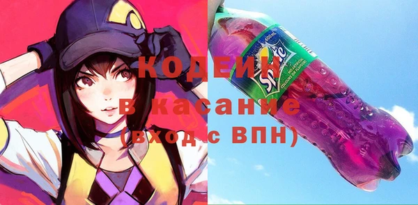хмурый Зеленодольск