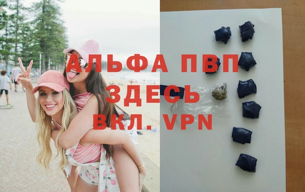 наркотики Заречный