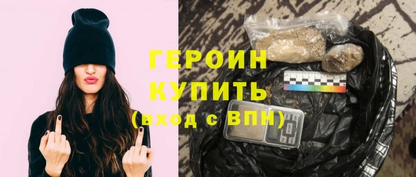 ешки Зерноград