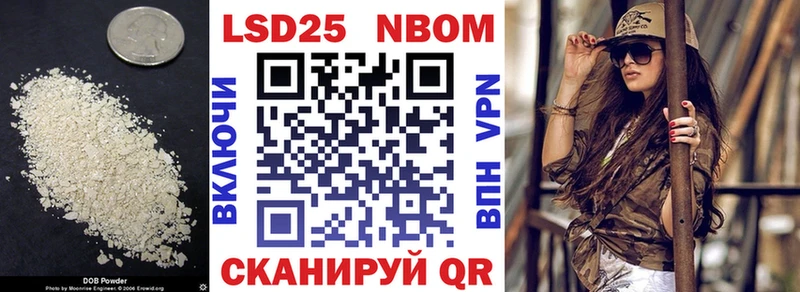 LSD-25 экстази кислота Сосногорск