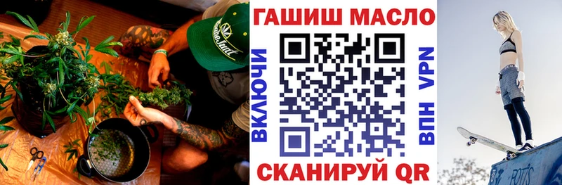 хочу наркоту  Сосногорск  ТГК Wax 
