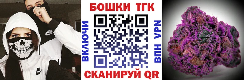 MEGA ТОР shop официальный сайт Марихуана ГИДРОПОН Сосногорск